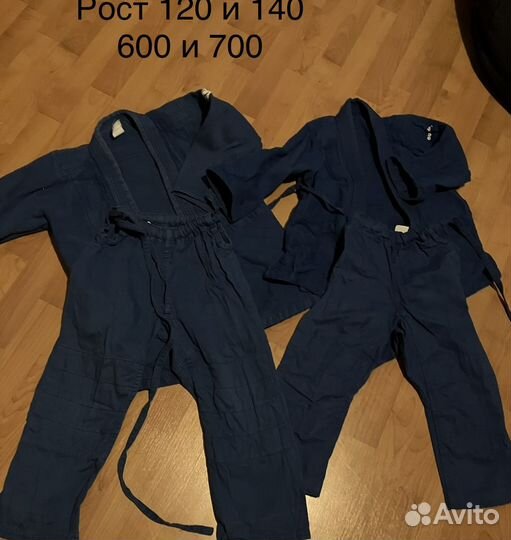 Кимоно