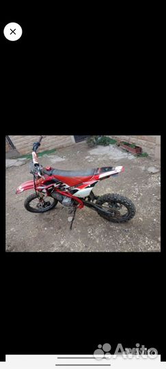 Эндуро питбайк 190