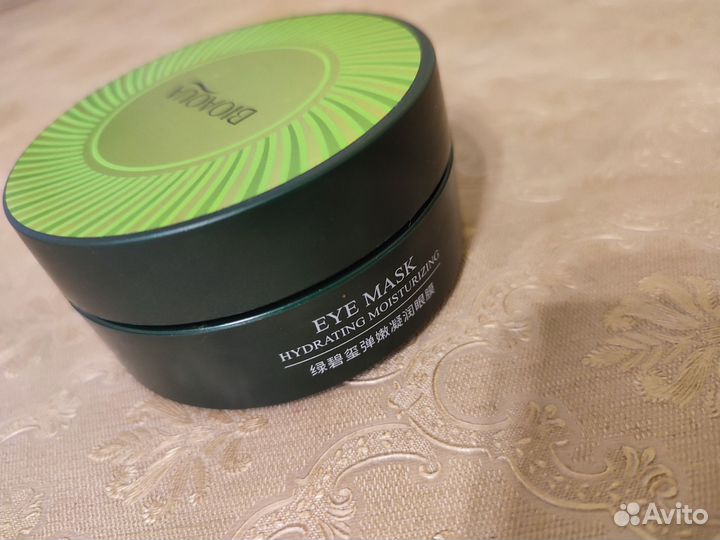 Гидрогелевые патчи увлажняющие