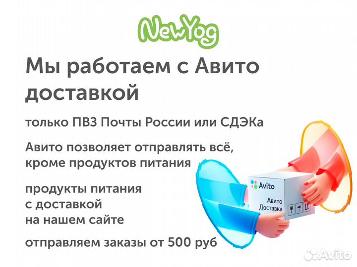 Каша тыквенная Eleo 200 г