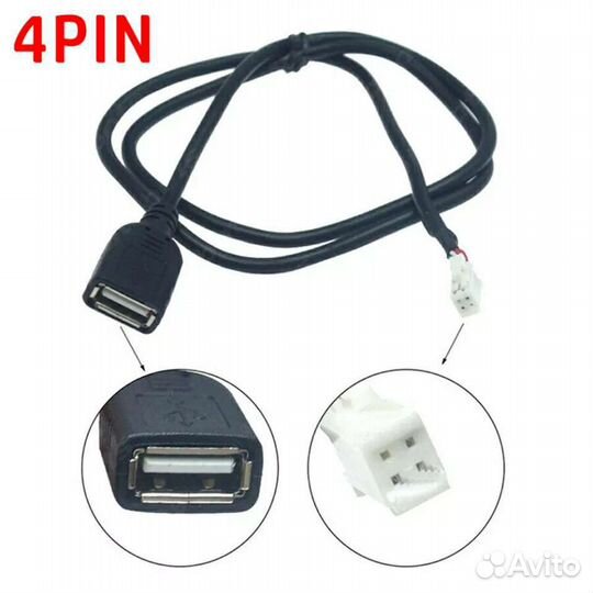 Разъём USB на 4pin для магнитол Android
