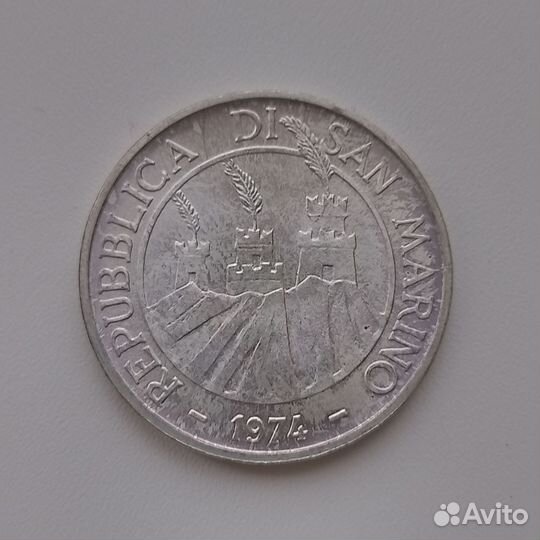 500 лир Сан-Марино 1974 г.серебро