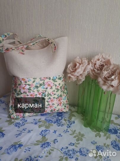 Сумка шоппер и косметичка набор