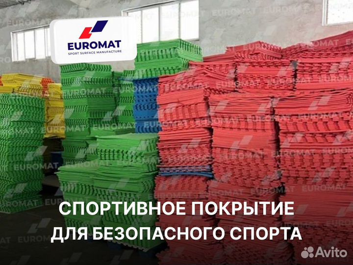 Будо маты татами