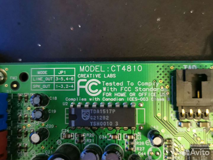 Звуковая карта Creative Labs CT4810