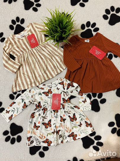 Детская одежда новая