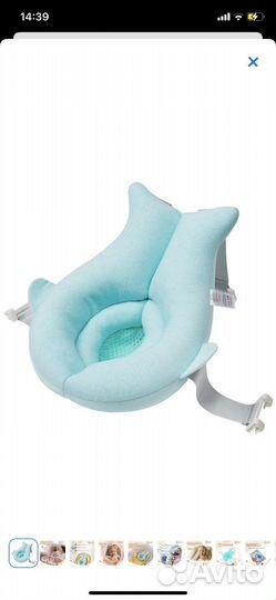 Матрасик для купания новорожденного