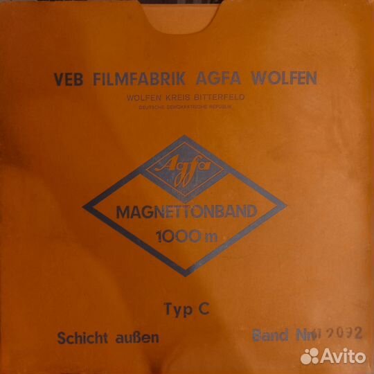 Магнитная лента катушки agfa