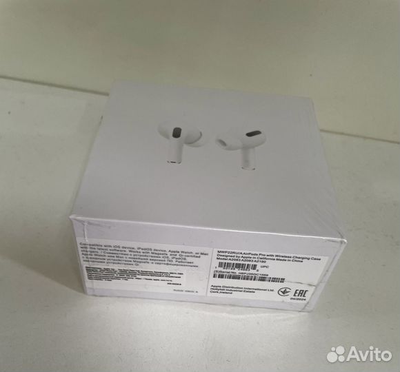 Air Pods Pro