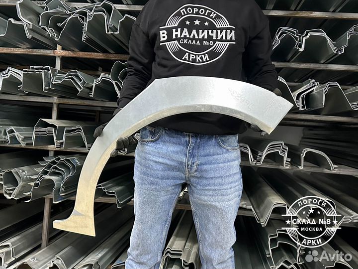 Арка Volkswagen Golf 4 хэтчбек 5 дверка