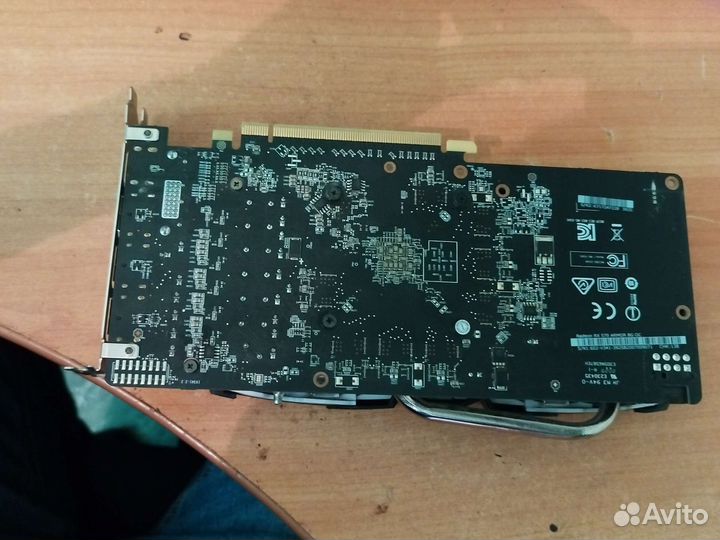 Msi Armor rx 570 8gb