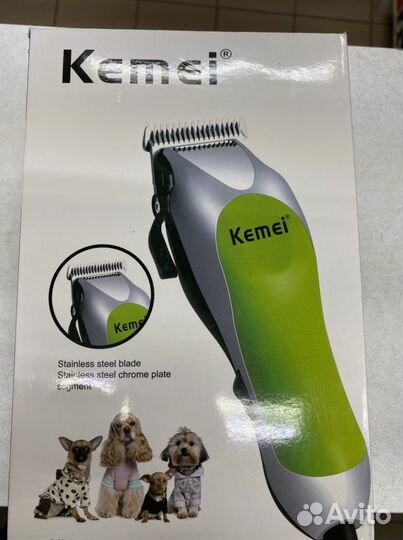 Машинка для стрижки собак