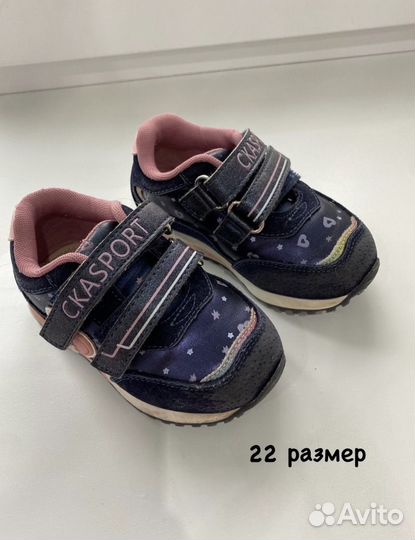 Детская обувь для девочек