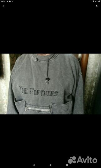 Толстовка мужская 52-54