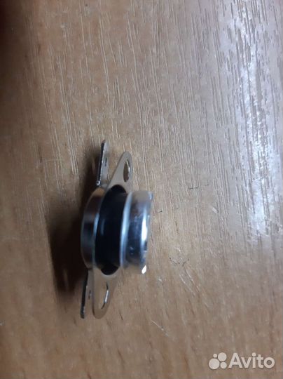 Термостат 90'