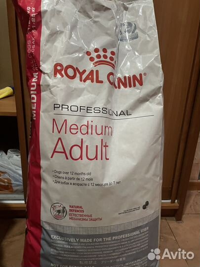 Royal canin medium adult 20кг