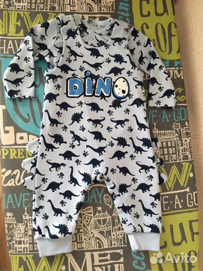 Костюм дино