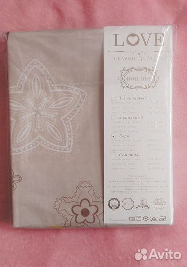 Белье постельное двухпальное хлопок 100