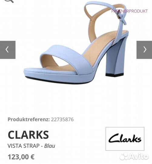 Clarks босоножки васильковые 39