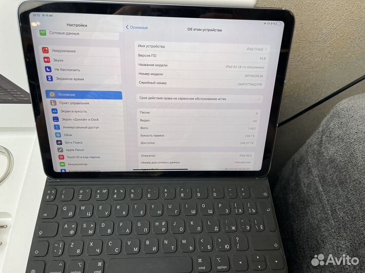 iPad Air 4 256gb 2020 Wi-Fi + Cellular Blue