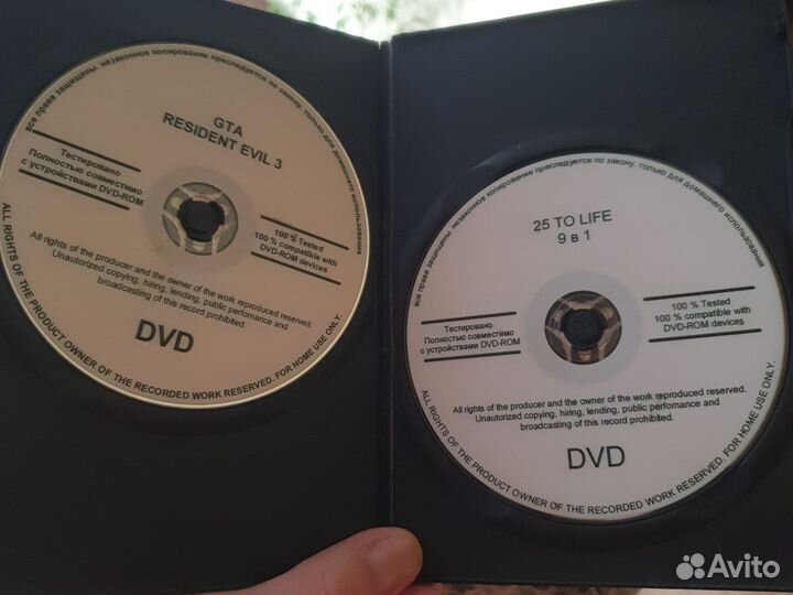 Компьютерные игры диски для пк pc