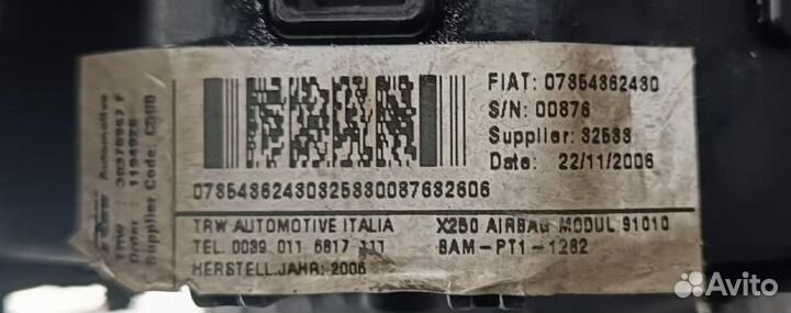 Подушка безопасности водителя Fiat Ducato 2.3 D