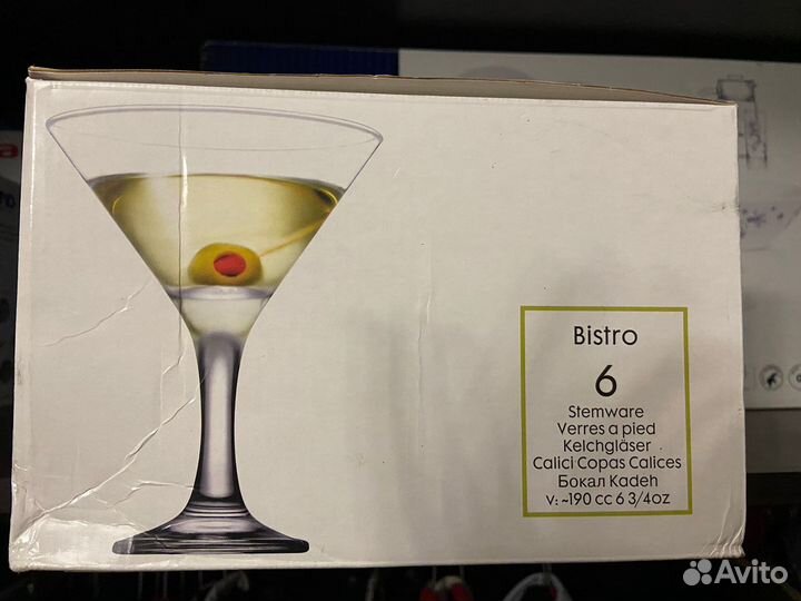 Набор фужеров