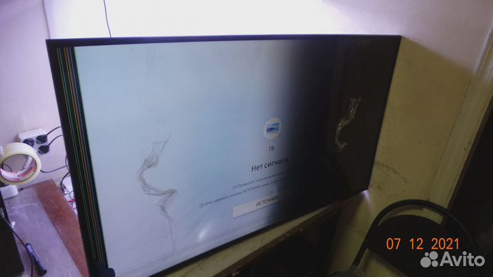 BN41-02635A BN94-12798E