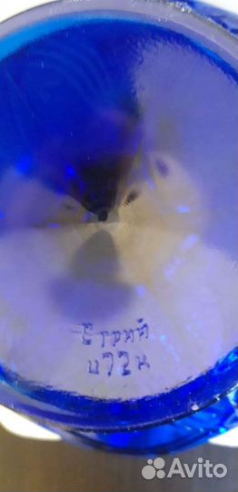 Вазы конфетницы,фруктовницы СССР