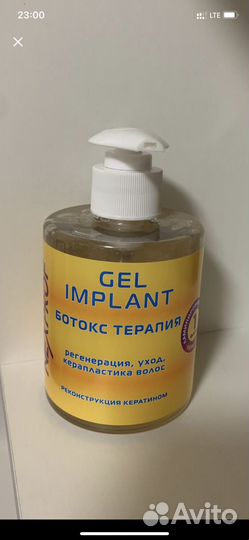 Гель для керапластики волос