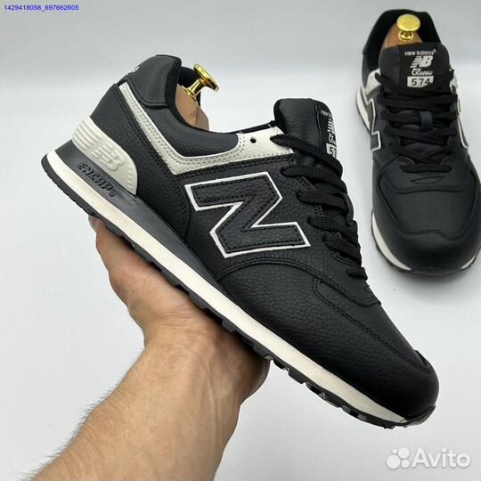 Кроссовки New Balance 574 (Арт.95088)