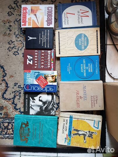 English Английский язык учебники кан эг1 2