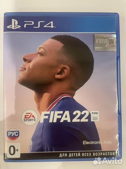 FIFA 22 ps4