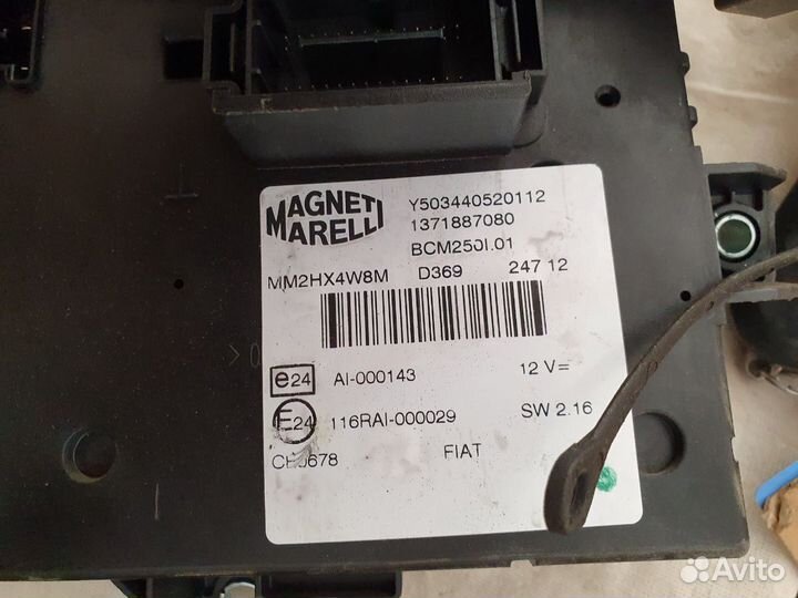 Мозги евро 5 Peugeot Boxer 3