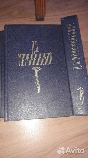Книги разные