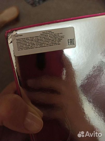 Подарочный набор Clinique парфюмированная вода+кре