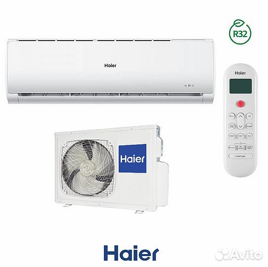 Кондиционер Haier HSU-09HPL03/R3 до 25.кв
