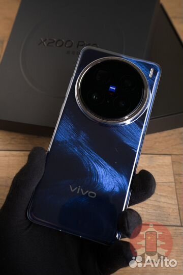 Vivo X200 Pro, 12/256 ГБ