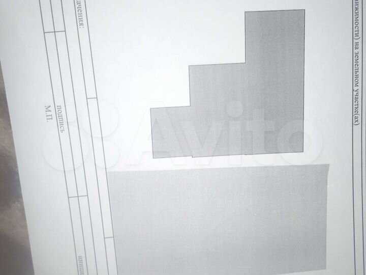 Дом 106,4 м² на участке 9,7 сот.