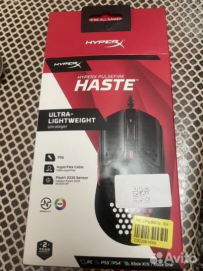 Игровая мышь hyperx pulsfire haste