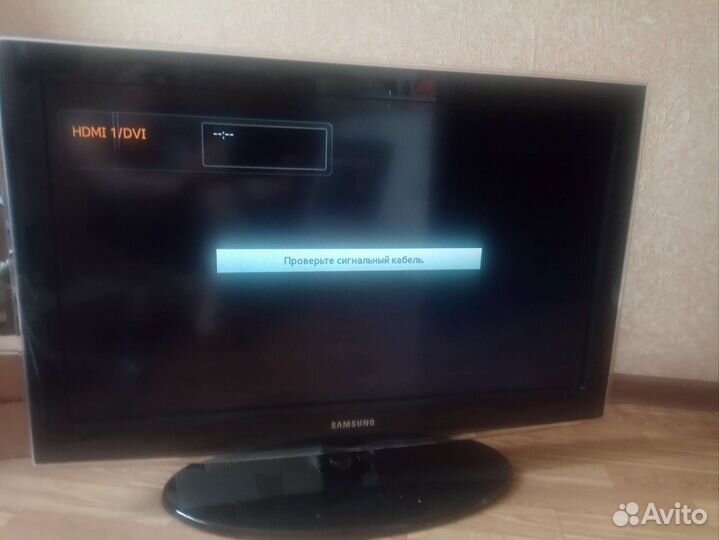 Телевизор samsung 32 дюйма