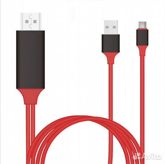 Hdmi кабель для iPhone 5,6,8,Х, Air Pad, mini PRO