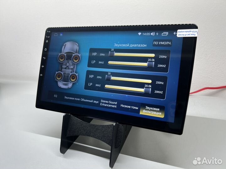 Процессор магнитола Андроид 2/32 9-10