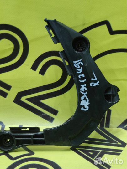 Крепление бампера заднее левое Lexus Gs350 GRS191