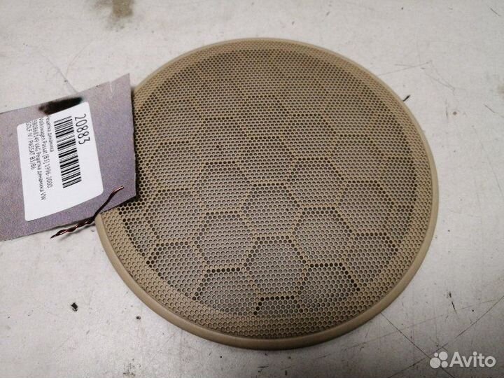 Решетка динамика Volkswagen Passat B5 1996-2000