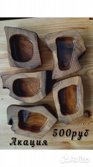 Подсвечники для заливки свечей