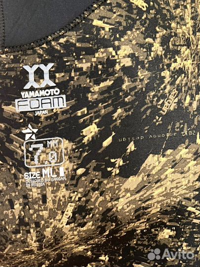 Гидрокостюм Sargan 7 мм размер ML