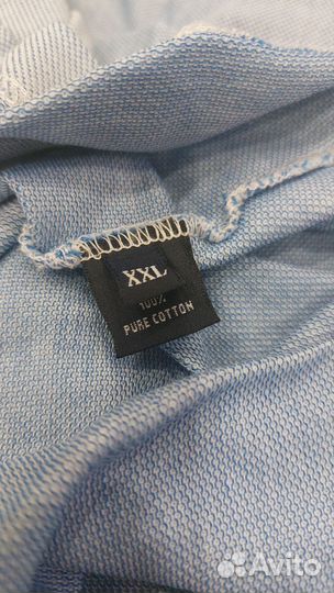 Drumohr Рубашка Из Ткани Пике