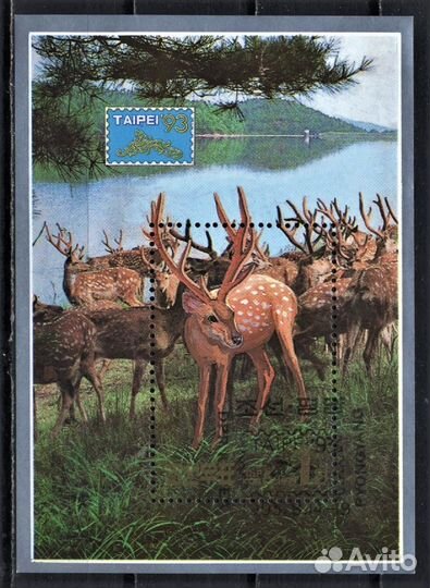 Продам марки