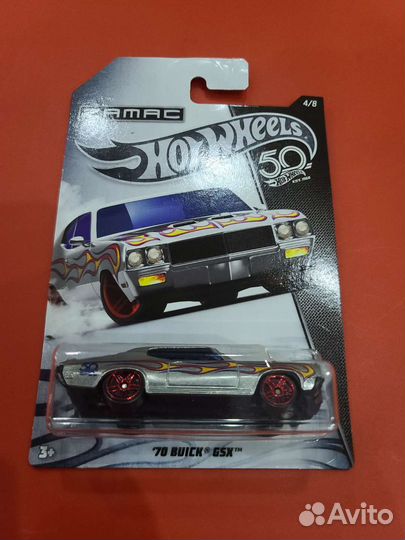 Hot Wheels, zamac